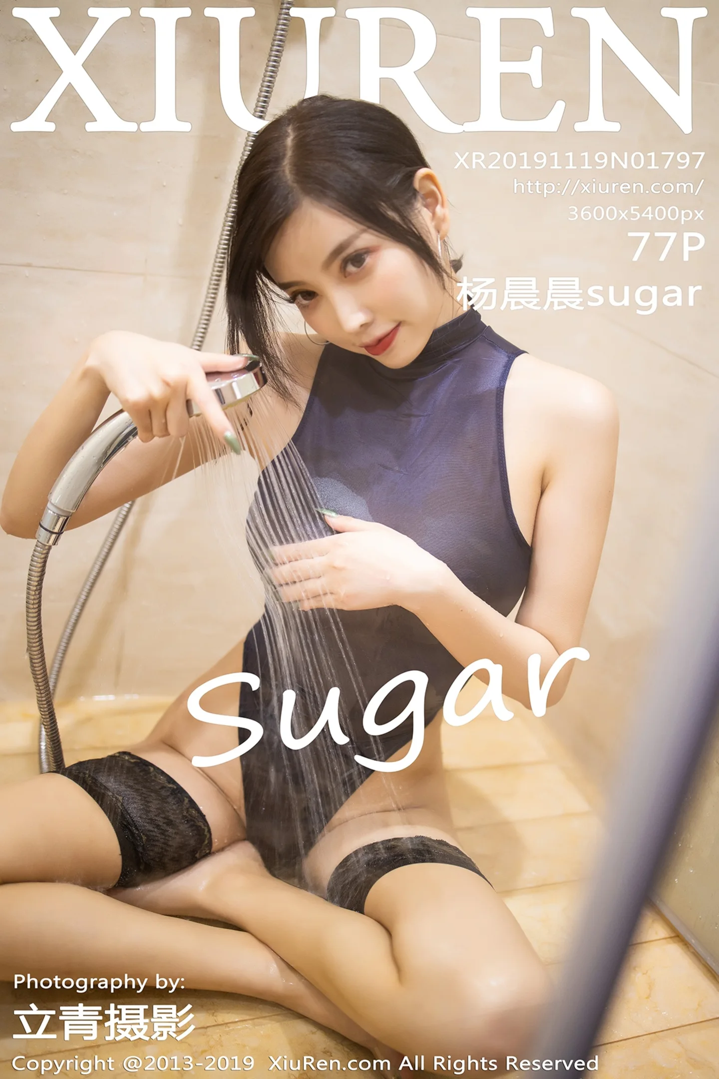 [XiuRen秀人网]No.1797_女神杨晨晨sugar私房浴室里高叉连体衣湿身透视诱惑写真77P-秀人网 - XiuRen.Pro
